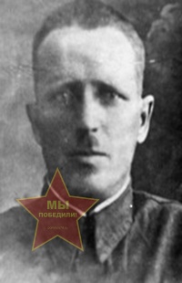 Леушин Дмитрий Афанасьевич