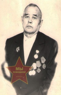 Вахитов Ярмухамед Кулмухаметович