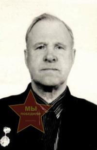 Галкин Михаил Павлович