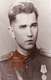 Плотников Георгий Васильевич
