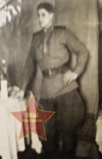 Лисовой Андрей Павлович