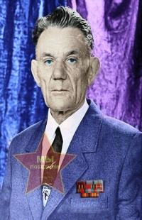 Новиков Александр Васильевич