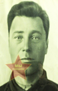 Горанов Григорий Романович