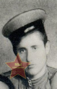 Астафьев Владимир Михайлович