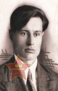 Метелкин Владимир Павлович