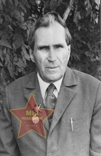 Колесников Марк Васильевич