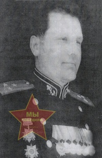 Клименко Иван Исаевич