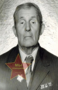 Куликов Николай Емельянович