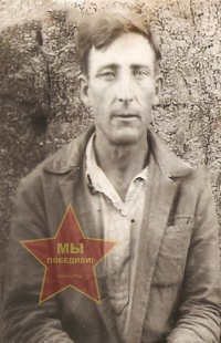 Лагушин Степан Васильевич