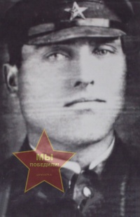 Абдулов Григорий Павлович