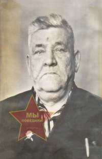 Смирнов Сергей Петрович