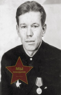 Лиликов Владимир Алексеевич