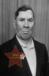 Федор Ефимович