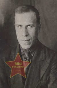 Авдеев Михаил Иванович