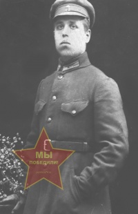 Шевченко Афанасий Федорович