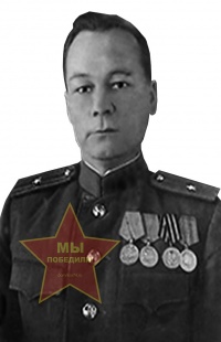 Алексеев Александр Иванович