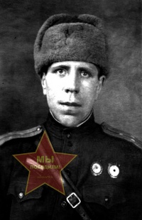 Аристов Георгий Дмитриевич
