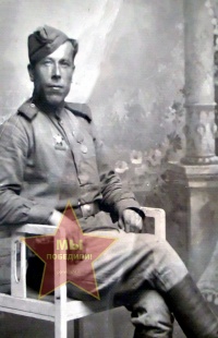 Поздняков Степан Игнатьевич