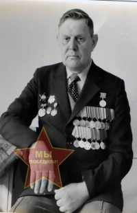 Бершов Николай Степанович