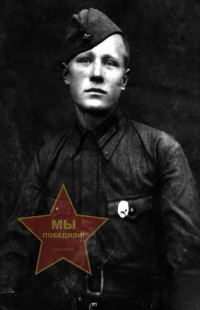 Филимонов Михаил Александрович