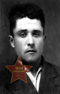 Лыбик Василий Петрович