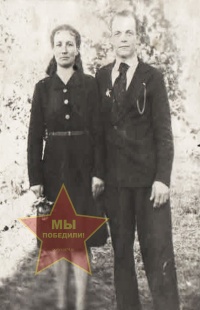 Бантиковы Анна Никоноровна и  Дмитрий Михайлович
