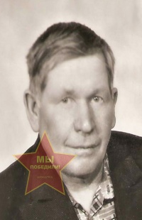 Понарин Михаил Николаевич