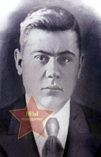 Горшков Николай Феоктистович