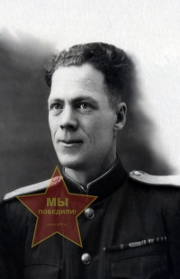 Черных Владимир Григорьевич