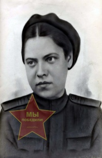 Лапонова Валентина Ионовна