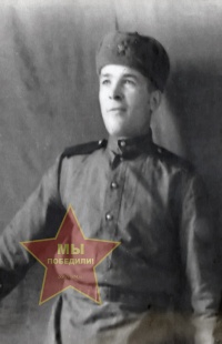 Антошин Григорий Иванович