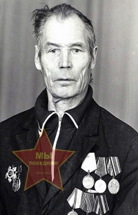 Крюков Георгий Алексеевич