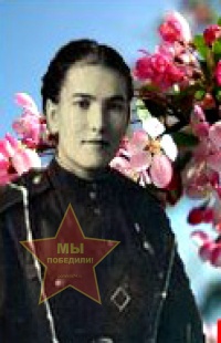 Старова Нина Ивановна