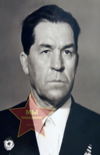 Хомяков Иван Григорьевич