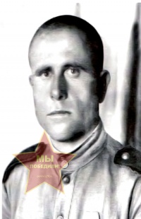 Сгонов Иван Тимофеевич