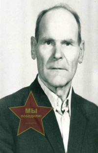 Лазарев Николай Иванович
