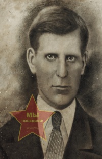 Никулин Гавриил Никифорович