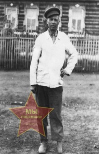 Фахретдинов Сабирьян Шамсутдинович