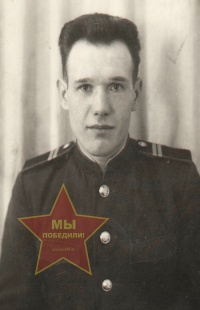 Наумов Степан Иванович