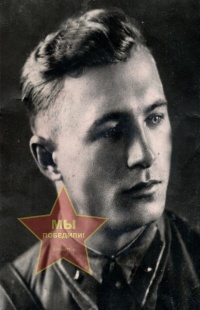 Гурьянов Александр