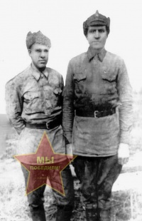 Чиркин Михаил Иосифович