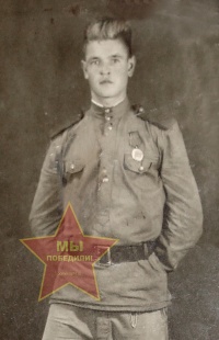 Наумов Степан Кузьмич