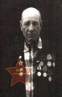 Фокин Михаил Фёдорович