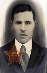 Живолупов Алексей Артемович