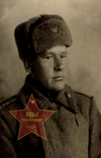 Тюленев Данил Меркурьевич