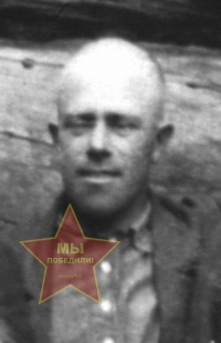 Крылов Константин Николаевич