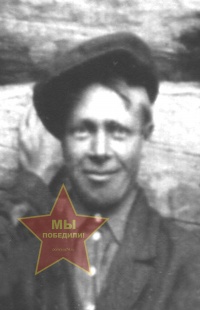 Мурдасов Петр Николаевич