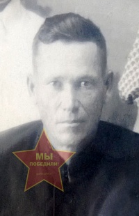 Мохирев Григорий Григорьевич