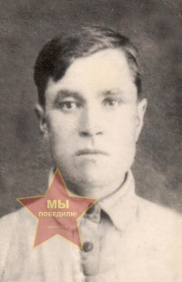 Гусев Иван Егорович