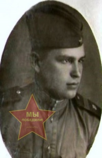 Сысуев Александр Фёдорович